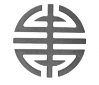 Good Luck Circle Panel Cast iron casting, cast iron panels, panels, fence panels, decorative fence panels, decorative panels, metal panels, good luch circle design, good luck circle panel, ts distributors