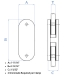 Rounded Double Sided Glass Clamp-Straight - SFE21218000