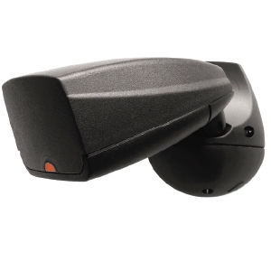 Hawk 2 Industrial Motion Sensor motion sensor, access control, ts distributors, Hawk 2, industrial motion sensor
