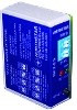 The NP2-ES Single Channel Dual Output Plug-In Loop Detector NP2-ES, northstar loop detector, single channel loop detector, dual output vehicle detector, exit loop, plug in loop detector, vehicle detector