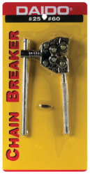 Chain Breaker Access control, gate operators, viking, doorking, liftmaster, apollo, eagle, swing gate, slide gate, BFT, Ramset, loop detctor, transmitter, 315 MHz, 2.0 technology, superior gate operaator, phobos, oxi receiver, residential swing gates, wireless keypads, ramset, electromagnetic lock ,Maglock, access controller, push to exit, proximity reader, cellular callbox, telephone entry system, board kit, intercom, photoeye kits, seco-larm, EMX, click2enter, emergency entry box, lead-acid battery, THALIA, conduit, screw connector, back-up power